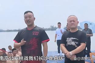 ?塔图姆35+10+8 铂金34+11 阿夫迪亚24+11 绿军送奇才5连败